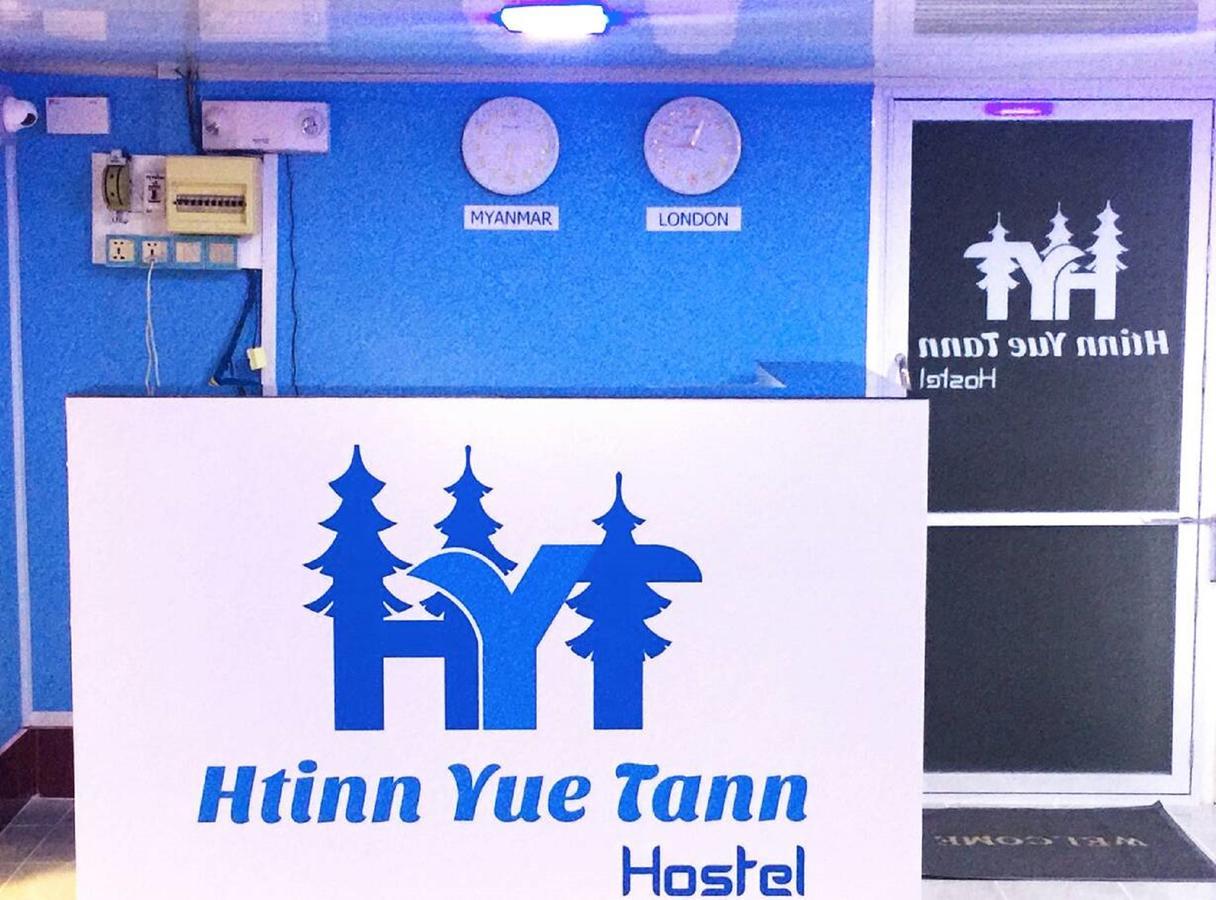 Htinn Yue Tann Hostel Янгон Екстериор снимка