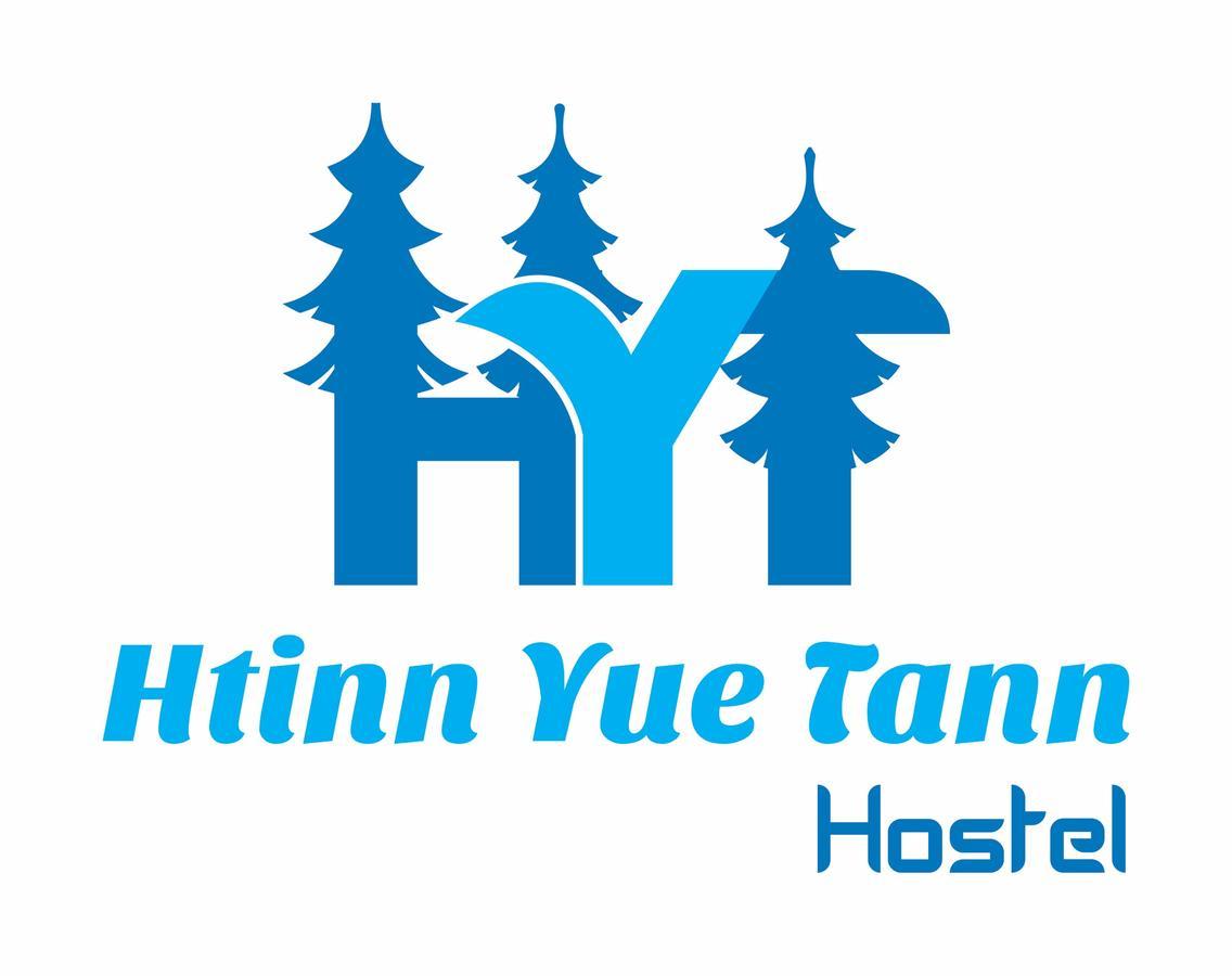 Htinn Yue Tann Hostel Янгон Екстериор снимка