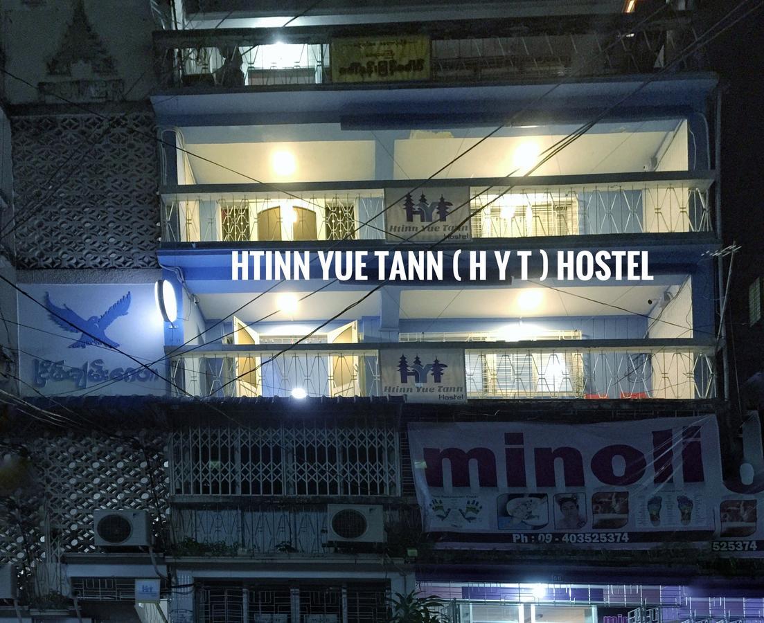 Htinn Yue Tann Hostel Янгон Екстериор снимка